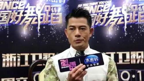 幕后沙河最新爆料图,揭秘最新爆料图背后的惊人真相